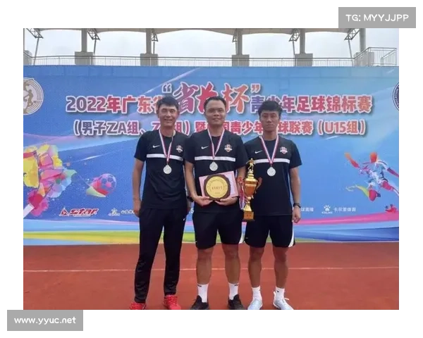 3∶1逆转广州!梅州男足夺得省运会冠军 3∶1逆转广州!梅州男足夺得省运会冠军