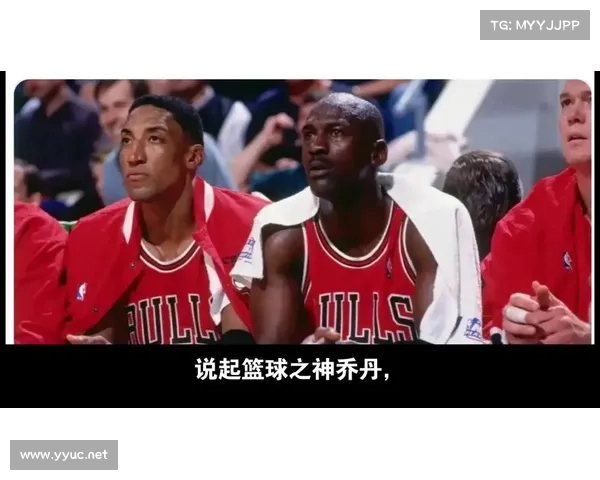 97年乔丹年薪3314万,二当家皮蓬278万,他是主动为球队降薪了吗 97年乔丹年薪3314万,二当家皮蓬278万,他是主动为球队降薪了吗